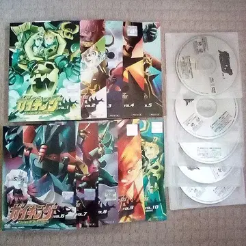 DVD 가이킹 전권 세트