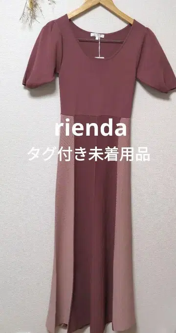 rienda 리엔다 배색 니트 원피스 절개 스타일리시 귀여운