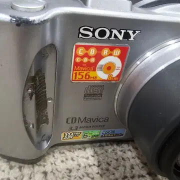 소니 CD Mavica 디지털 카메라 MVC-CD300/무료배송 | 브랜드 중고거래