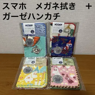 MOOMIN 스마트폰 안경닦이 손수건 x 4