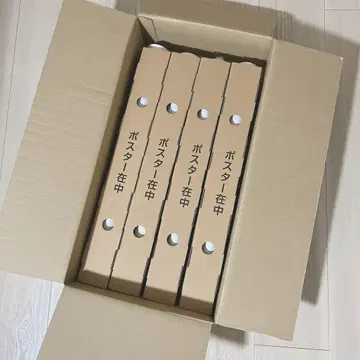 나츠메 우인장 칠 7기 Blu-ray DVD 애니플렉스 특전 B2 포스터