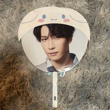 Snow Man LIVE TOUR 2022 부채