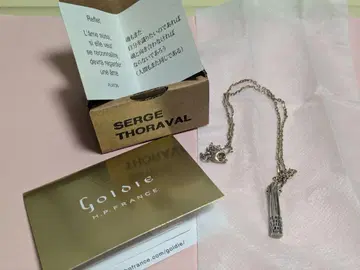 세르주 트라발 SERGE THORAVAL Reflet 반사 목걸이
