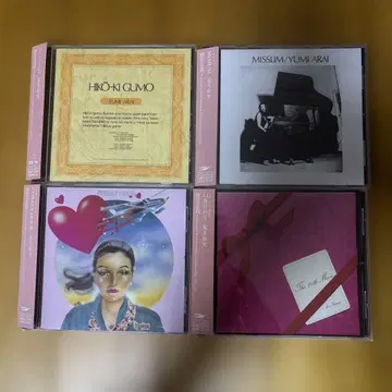 아라이 유미 CD 4장 세트
