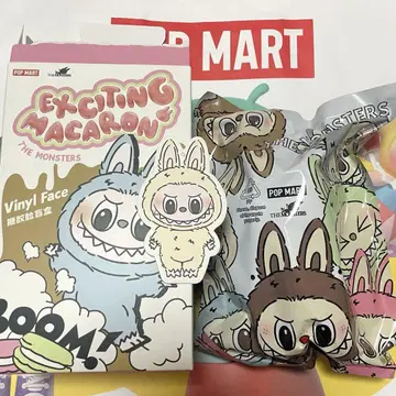 THE MONSTERS Exciting Macaron soymilk