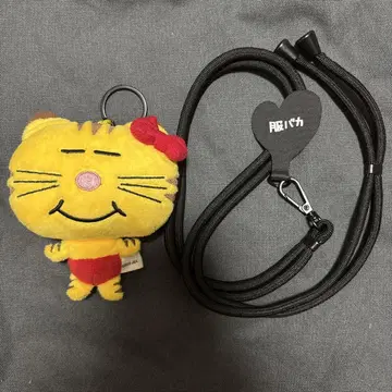 네코마스 마스다 타카히사