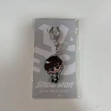 아베 료헤이 스노치루 키링