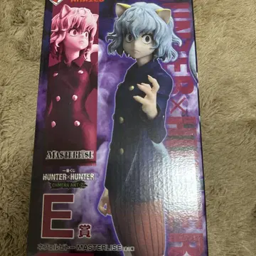 HUNTER x HUNTER 제일복권 피규어 피토