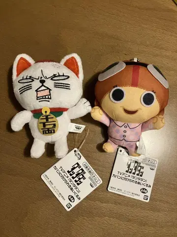 댄디즘 가방에 맬 수 있는 봉제 인형 치키치타 터보 할멈