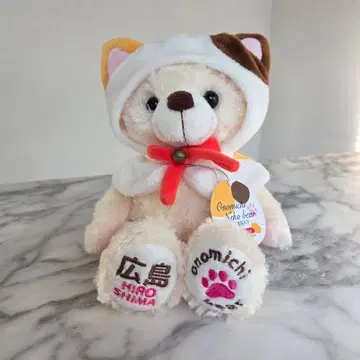 지역 한정 베어 오노미치 고양이 히로시마 한정판 봉제 인형