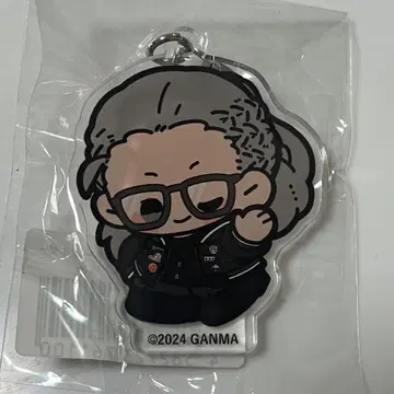 스트그라페스 스트그라 키링 어드민게스 한