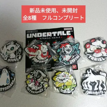 언더테일 캡슐 러버 마스코트 전 8종 풀 컴플리트
