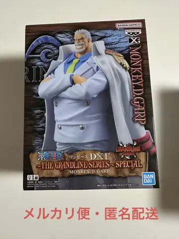 원피스 THE GRANDLINE SERIES 몽키 D 가프