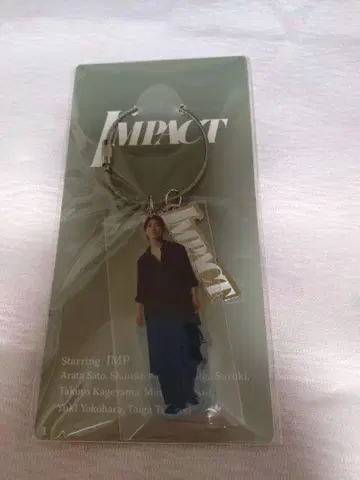 MP. IMPACT 스즈키 타이가 오리지널 키링