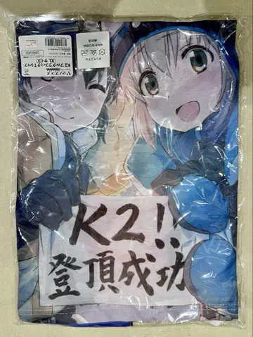 야마노스스메 K2 등정 성공 풀 그래픽 T셔츠