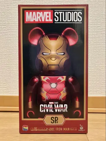 마블 BE@RBRICK 400% 아이언맨 Mark 46