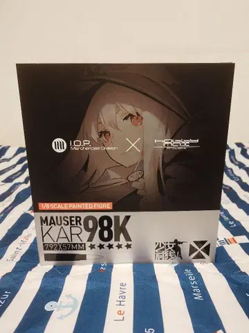 미개봉 새상품 도키도키카르 98k 1/8 스케일 피규어