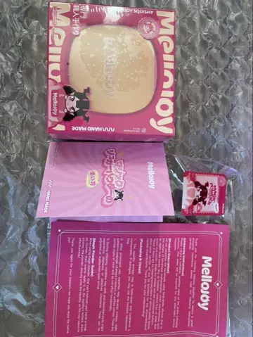 MelloJoy 플레인 수플레 스퀴즈 메로조이