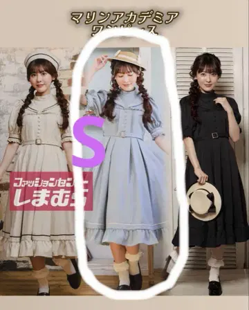 [ 미사용 새상품, 택 포함 ] 시마무라 쿠루미 원피스 S 사이즈