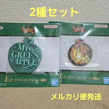미개봉 제일복권 Mrs. GREEN APPLE E상 러버 컬렉션 2종류
