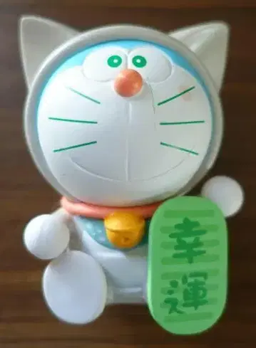 도라에몽 행운 캡슐 토이 피규어