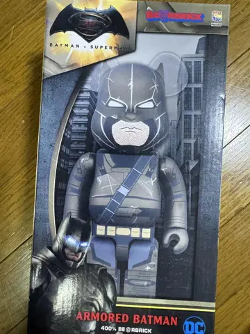 메디콤 베어브릭 400% 아머드 배트맨 batman