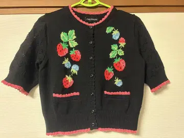 Very berries cardigan