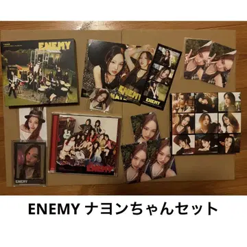 TWICE ENEMY 나연