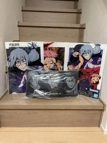 주술회전 제일복권 쿠션 E상 포스터 D상