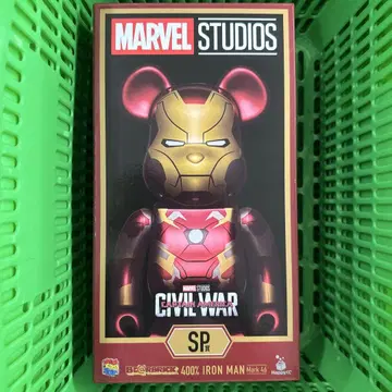 해피 복권 SP상 마블 IRON MAN