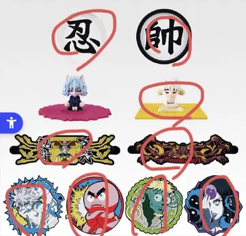 제일복권 HUNTER x HUNTER 하위상 세미 컴플리트 세트