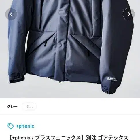 1번째 상품 이미지