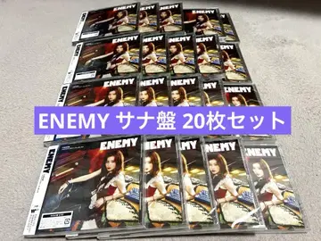TWICE ENEMY 사나반 20장 묶음 판매
