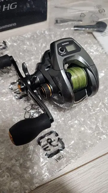 SHIMANO 발케타 301HG