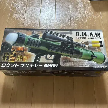 S.M.A.W. 로켓 런처