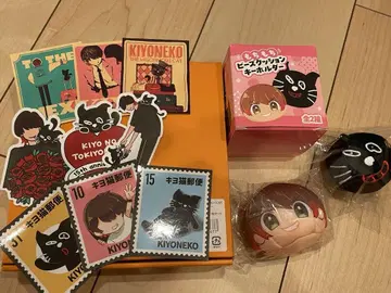 키요 복권