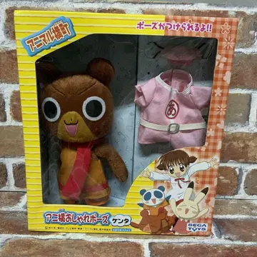 새상품급 애니 가로 멋진 포즈 켄타