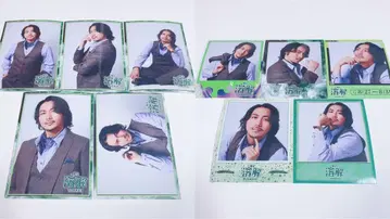 무대 [ 용해 ] 요도가와 산신 고모토 나오야