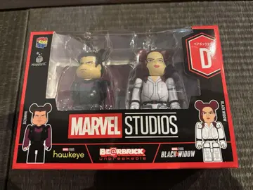 MARVEL STUDIOS / Happy 복권 [ BE@RBRICK ]