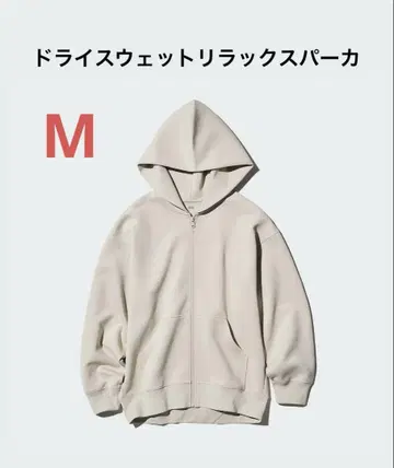 UNIQLO 드라이 맨투맨 릴랙스 후드티 M natural
