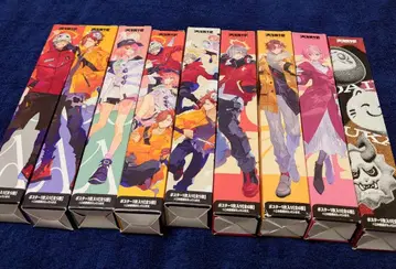 대요괴 nqrse 달마이즈갓도 아리사카 포스터 세트