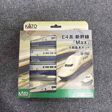 KATO 10-292 E4계 신칸센 MAX 4량 기본 세트