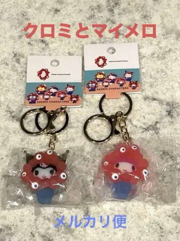 먀쿠먀쿠 산리오 마이멜로디 쿠로미 키링 클리어 컬러