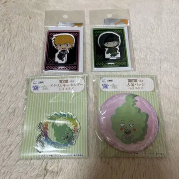 몹사이코 100 레이겐 아라타카 카게야마 시게오 에쿠보 세트