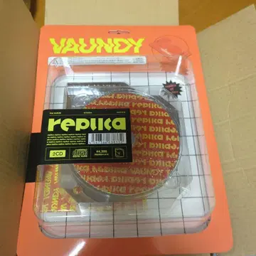 바운디 ALBUMreplica