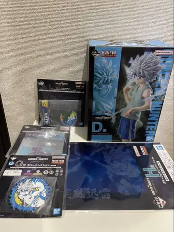 제일복권 HUNTER x HUNTER D상 키루아 피규어