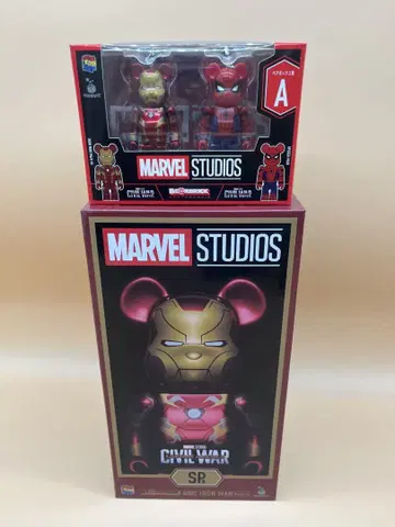 MARVEL STUDIOS / Happy 복권 SP상 A상 세트