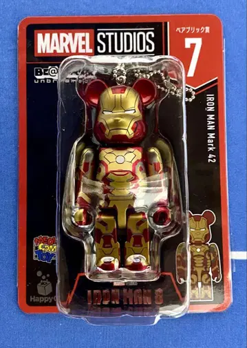 MARVEL STUDIOS 아이언맨 마크 42 피규어