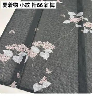 여름 기모노 코몬 블랙 베이스 꽃무늬