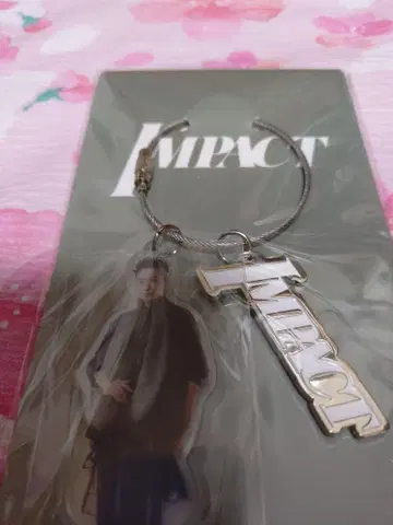 MP. IMPACT 츠바키 타이가 오리지널 키링